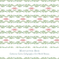 Gift Wrap - Mistletoe Red